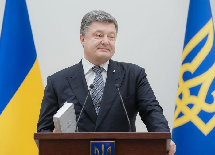 Бывший президент Украины объявлен в розыск по линии МВД
